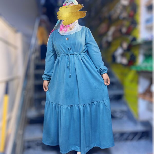 كسوة فودان