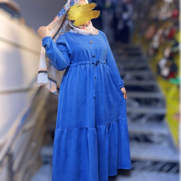 FD52985A 6867 497D A674 4EE04EF257AF 600x600