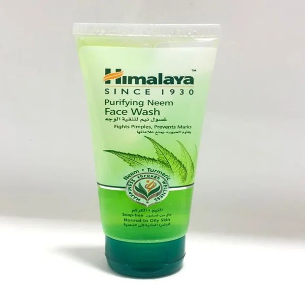 غسول الوجه Himalaya