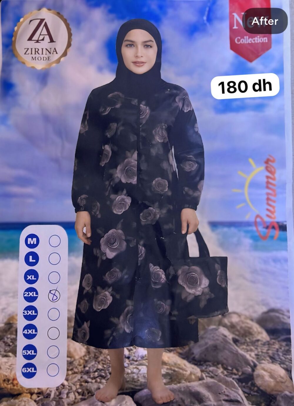 بوركيني